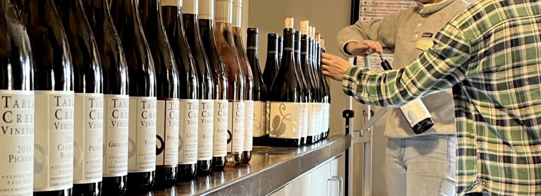 2016 Horizontal Opening