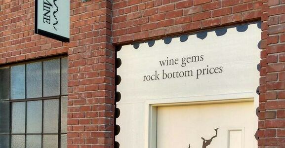 The Wine Mine