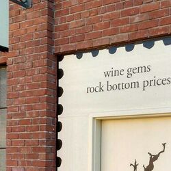 The Wine Mine