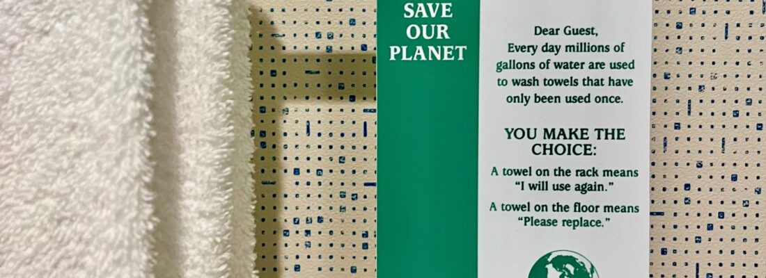 Towel at Holiday Inn Express